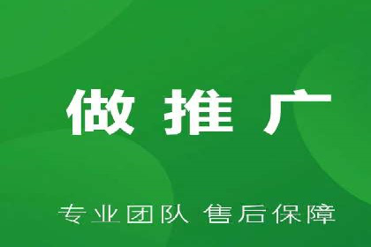 SEM搜索引擎优化案例：揭秘企业品牌知名度提升之道