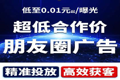 信息流运营策略：某电商平台成功案例解析